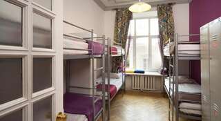 Гостиница Hostel 300 Краснодар-1